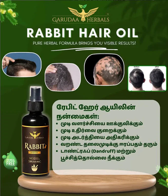 Rabit Herbal Hair Oil - 100% Original